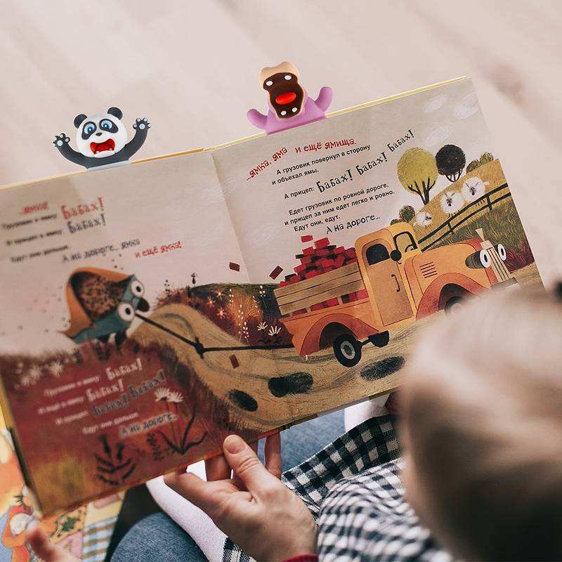 Dinossi - Sevimli Korkunç Kitap Ayracı Ahtapot-Dinossi