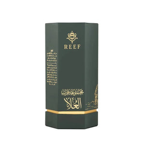 Arabs of AlUla EDP 100ml Perfume