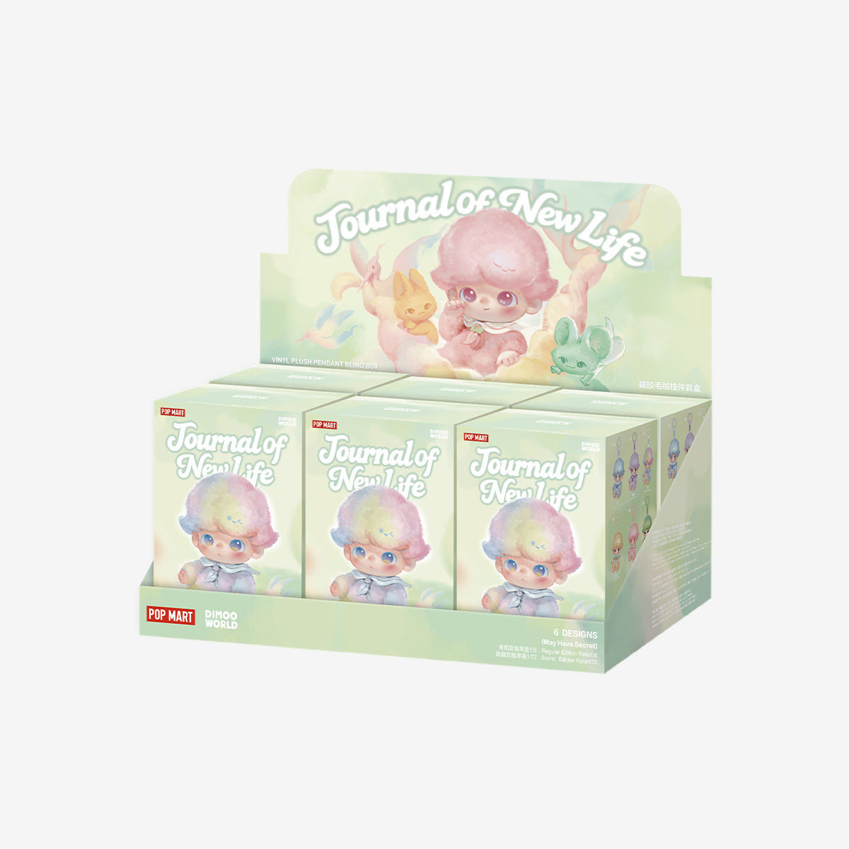 Pop Mart - Оригинальный DIMOO Журнал новой жизни Серия Виниловая плюшевая кукла Сюрприз Слепой пакет