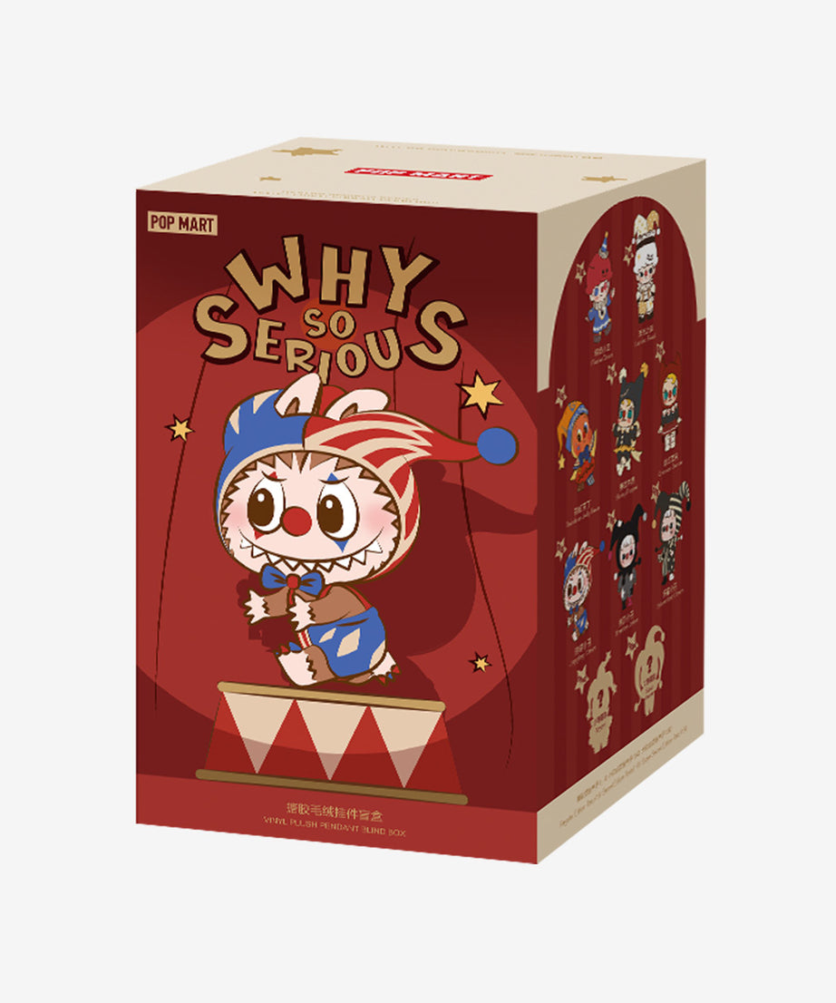 Pop Mart - Оригинальная серия Why So Özel Виниловая плюшевая кукла Сюрприз Слепой пакет