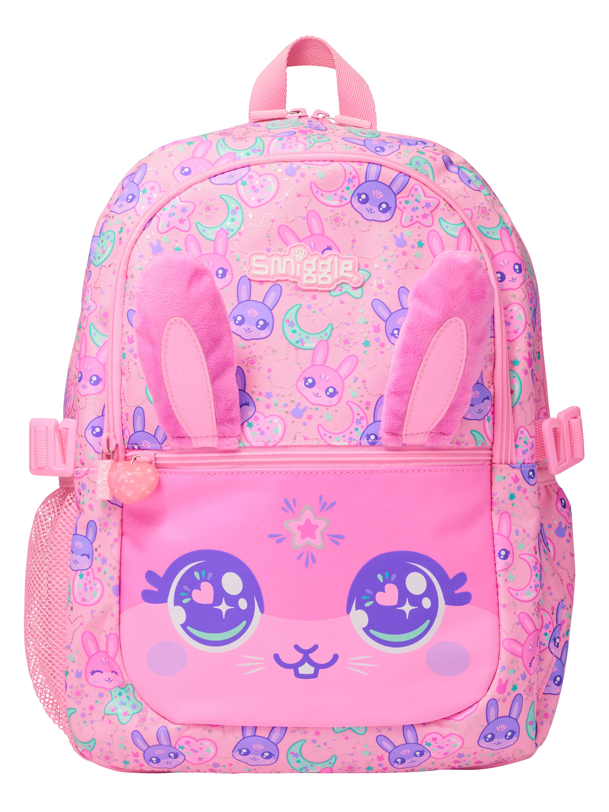 Smiggle - Рюкзак для школы All Stars