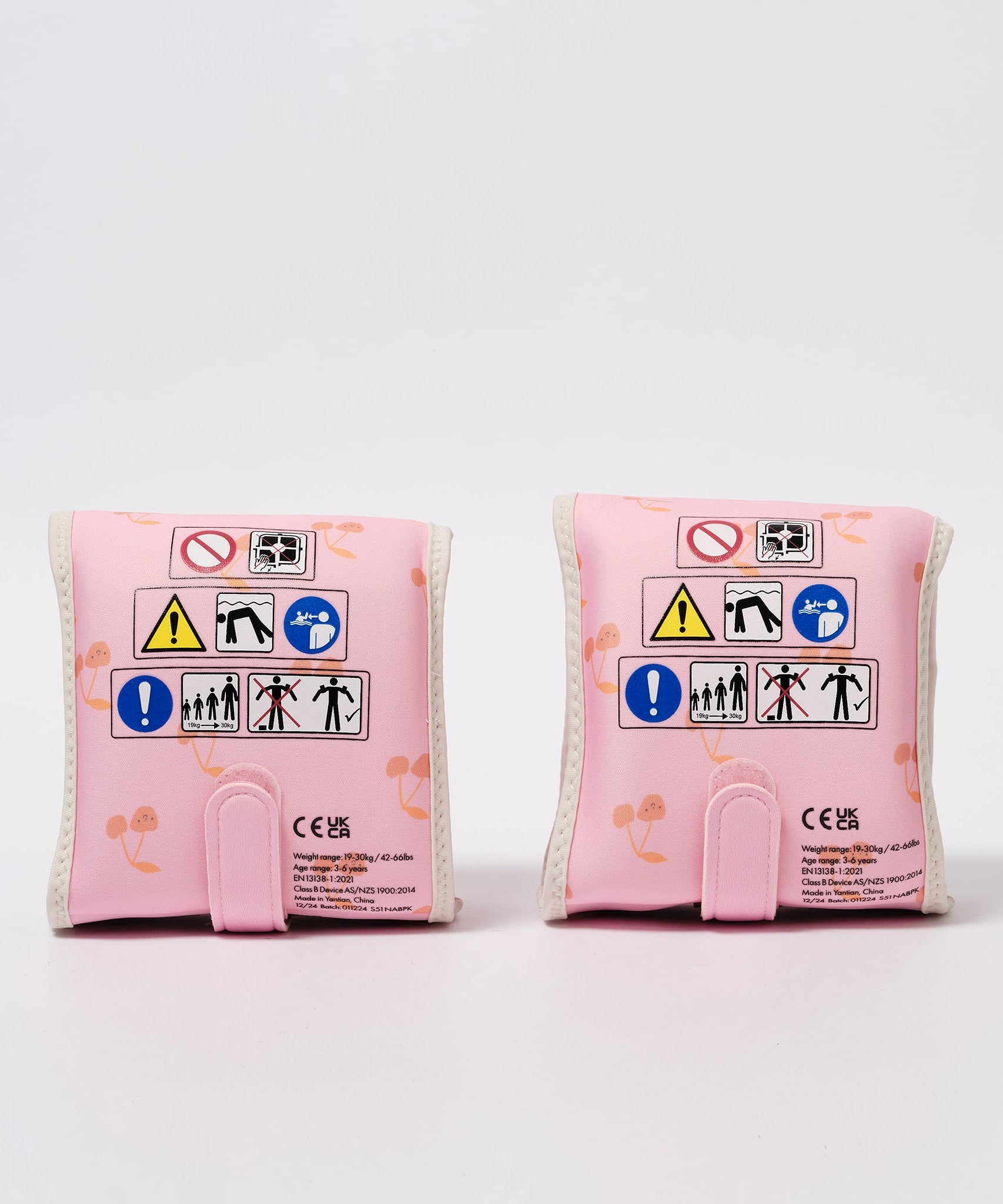 Sunnylife - Детский надувной нарукавник для плавания Kiraz