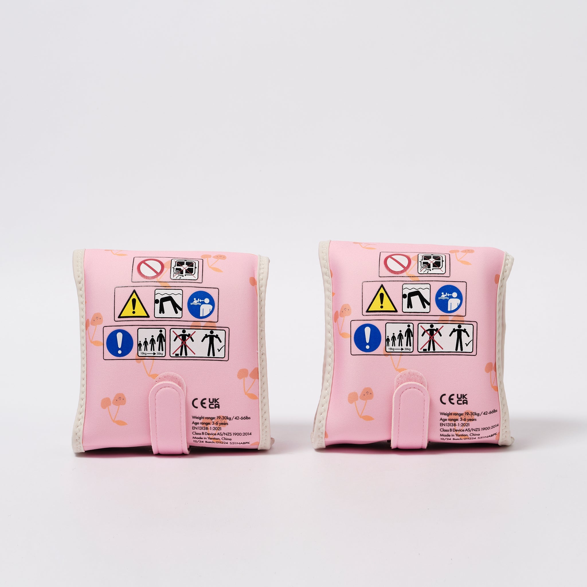 Sunnylife - Детский надувной нарукавник для плавания Kiraz