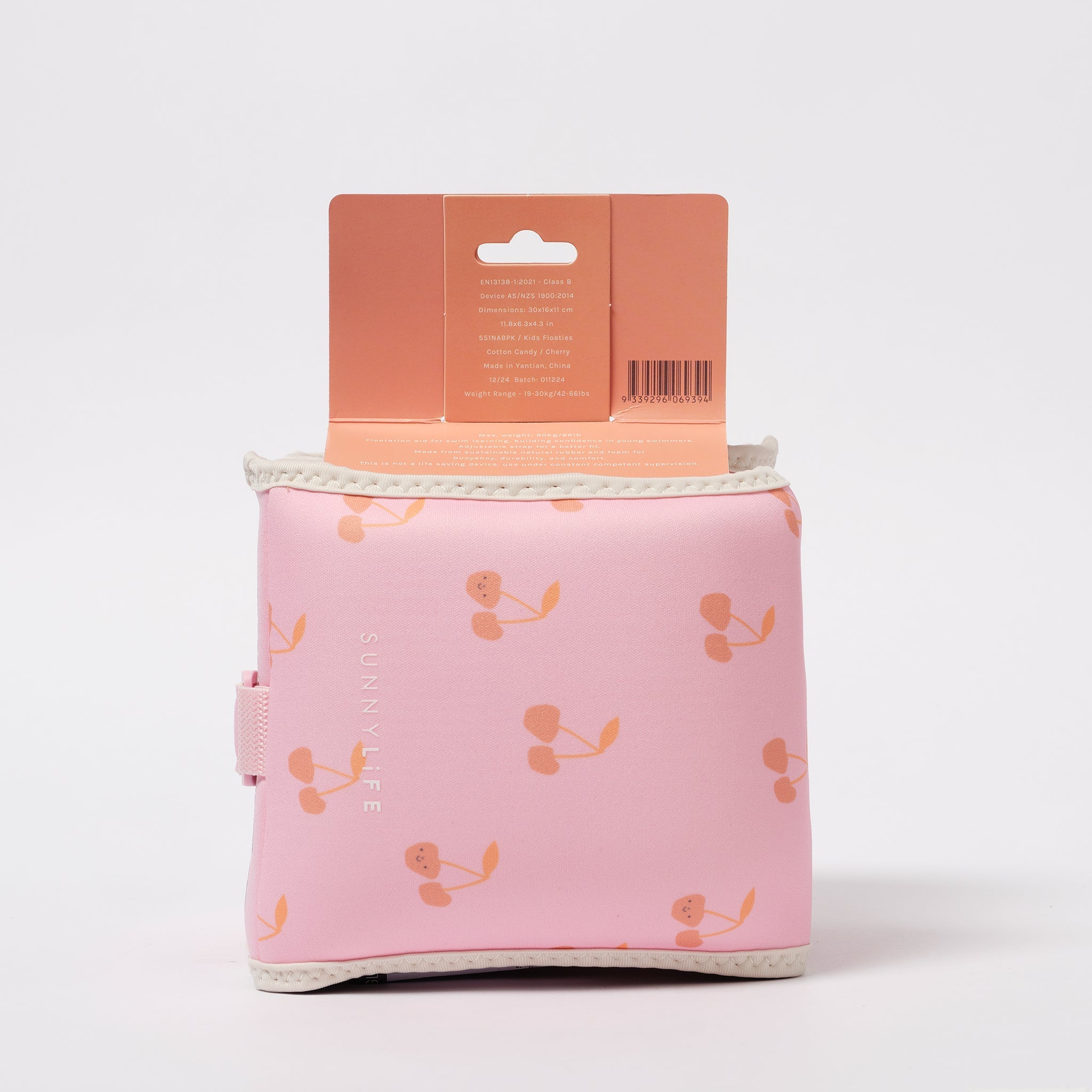 Sunnylife - Детский надувной нарукавник для плавания Kiraz