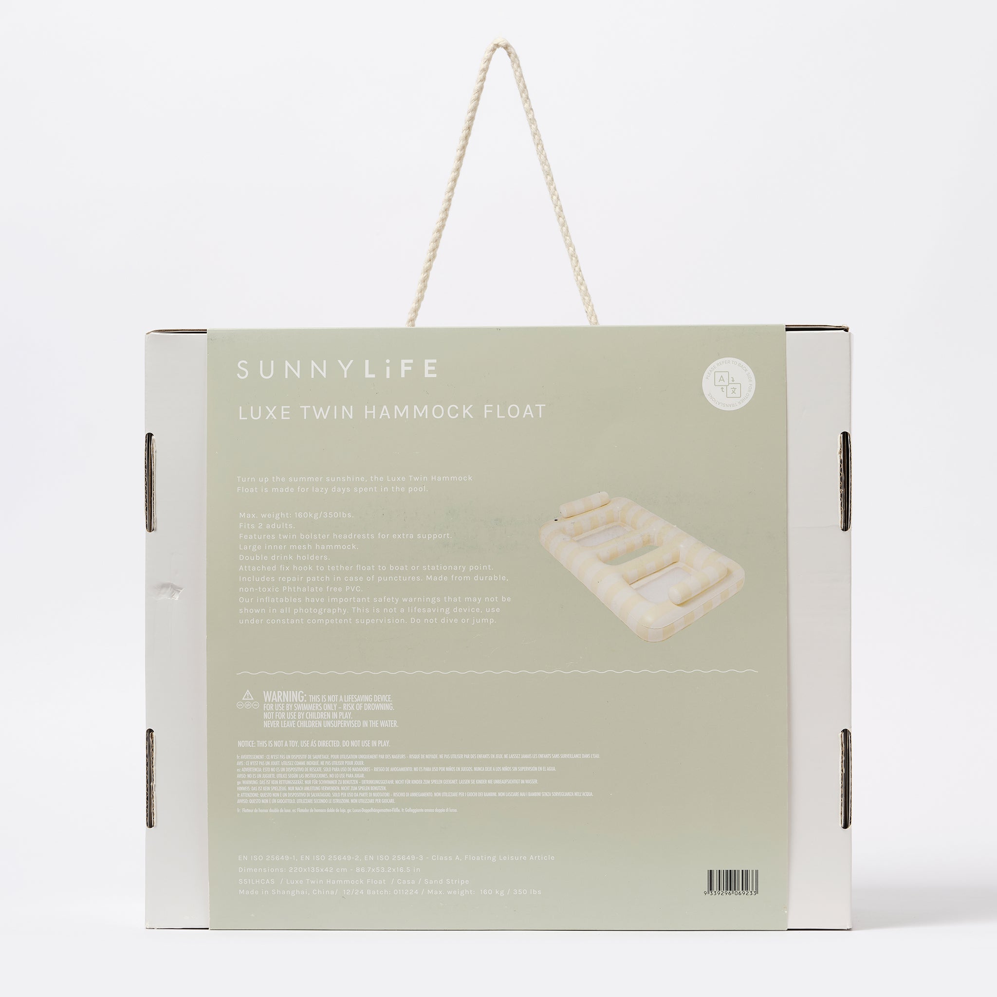 Sunnylife - Casa Sand Stripe Двойной надувной матрас для моря и бассейна