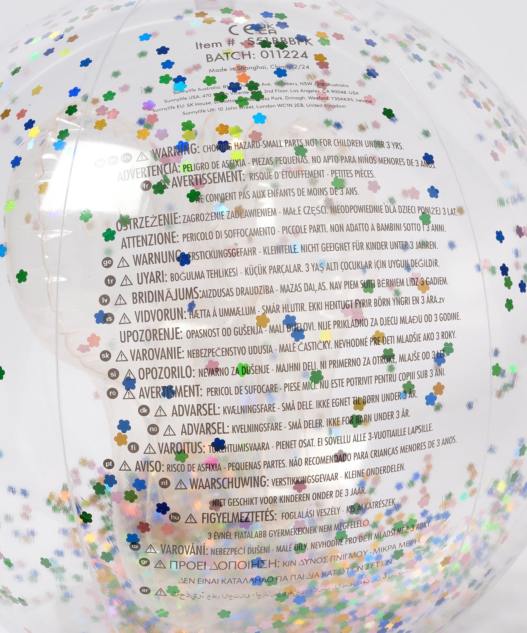 Sunnylife - 3D Надувной пляжный мяч Cotton Candy