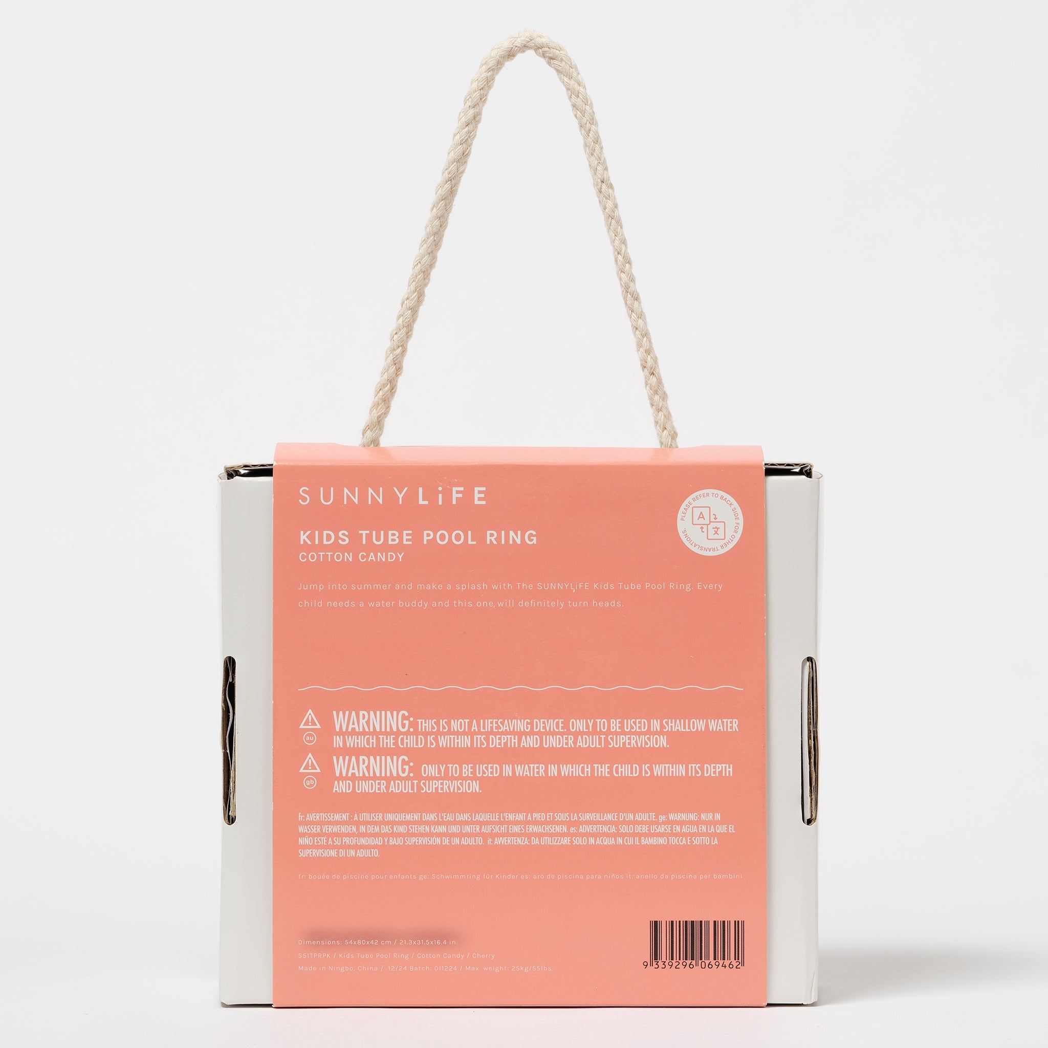 Sunnylife - Детский надувной круг для плавания Cotton Candy