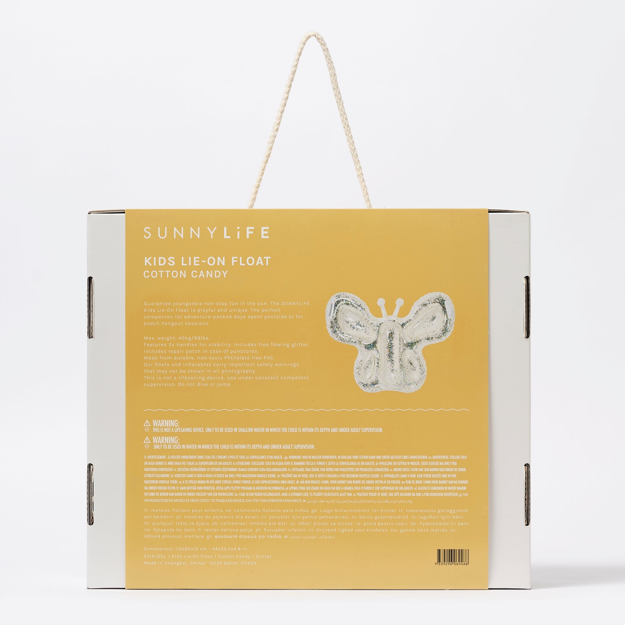 Sunnylife - Cotton Candy Детский надувной матрас в виде бабочки для моря и бассейна