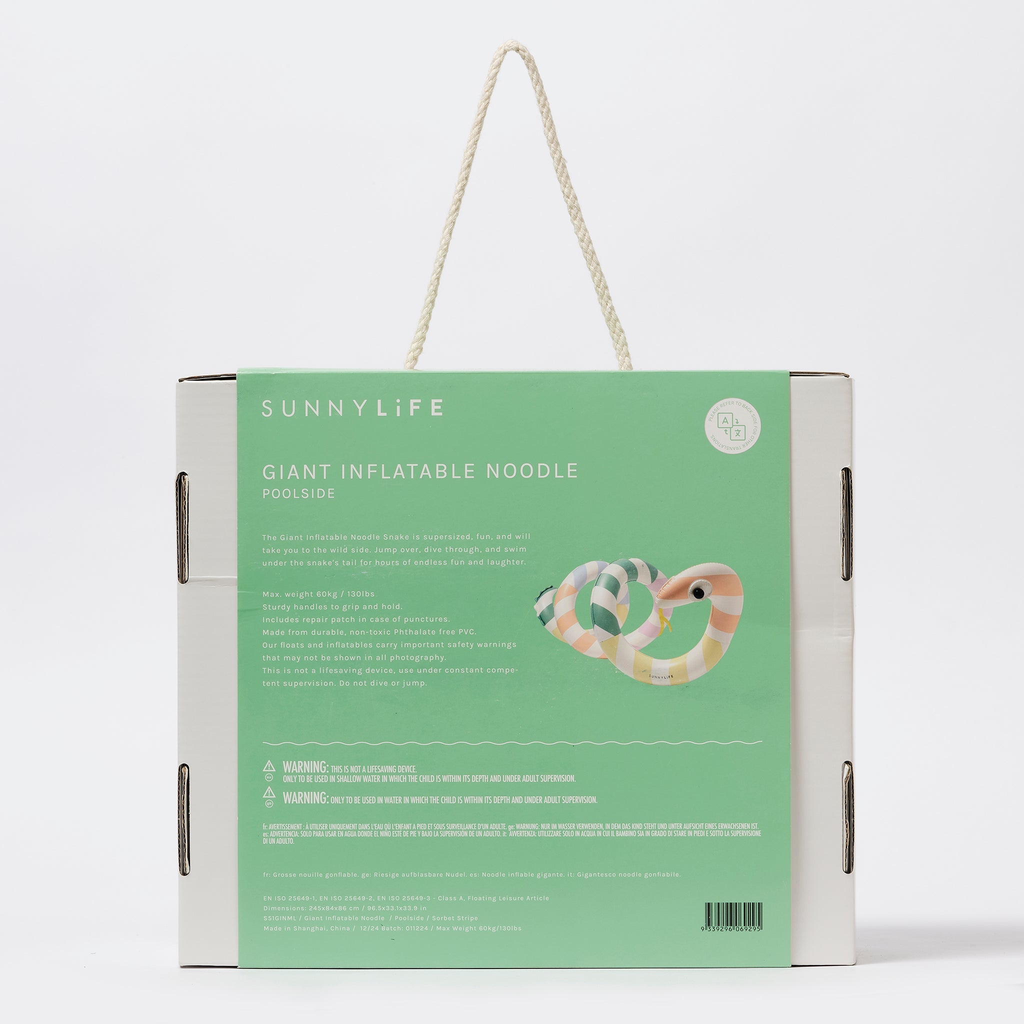 Sunnylife - Огромный надувной бассейн-змея и матрас для развлечений