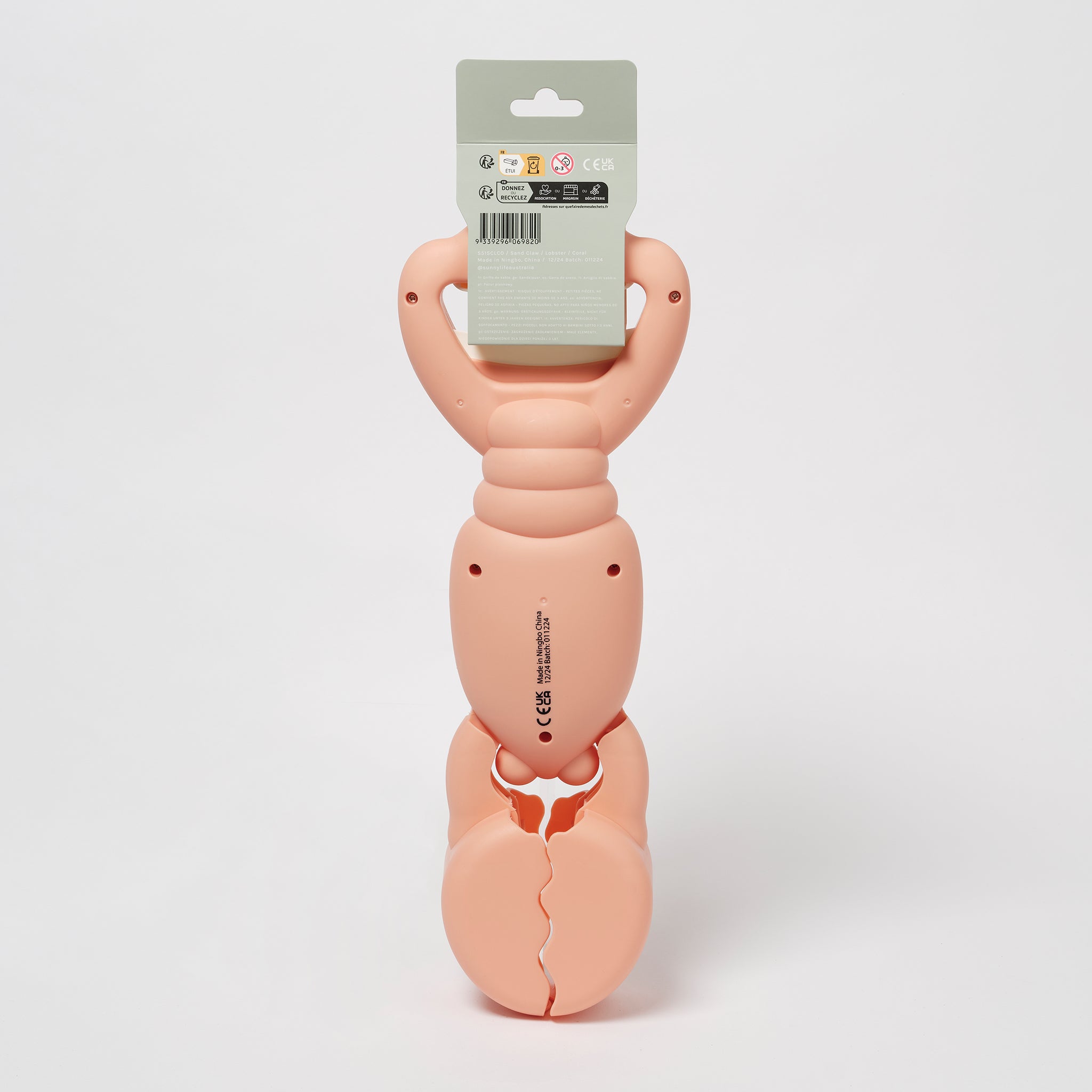 Sunnylife - Игрушка для сбора кораллов Lobster Coral Kum