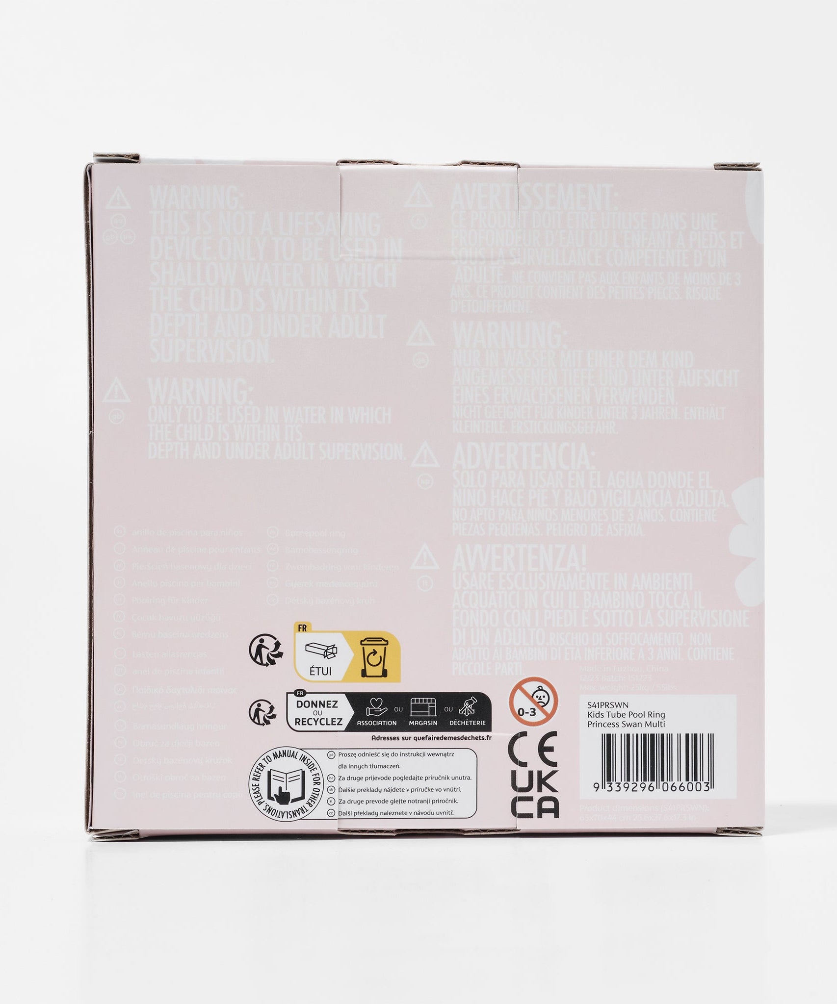 Sunnylife - Детский надувной плавательный круг Принцесса Лебедь для моря и бассейна