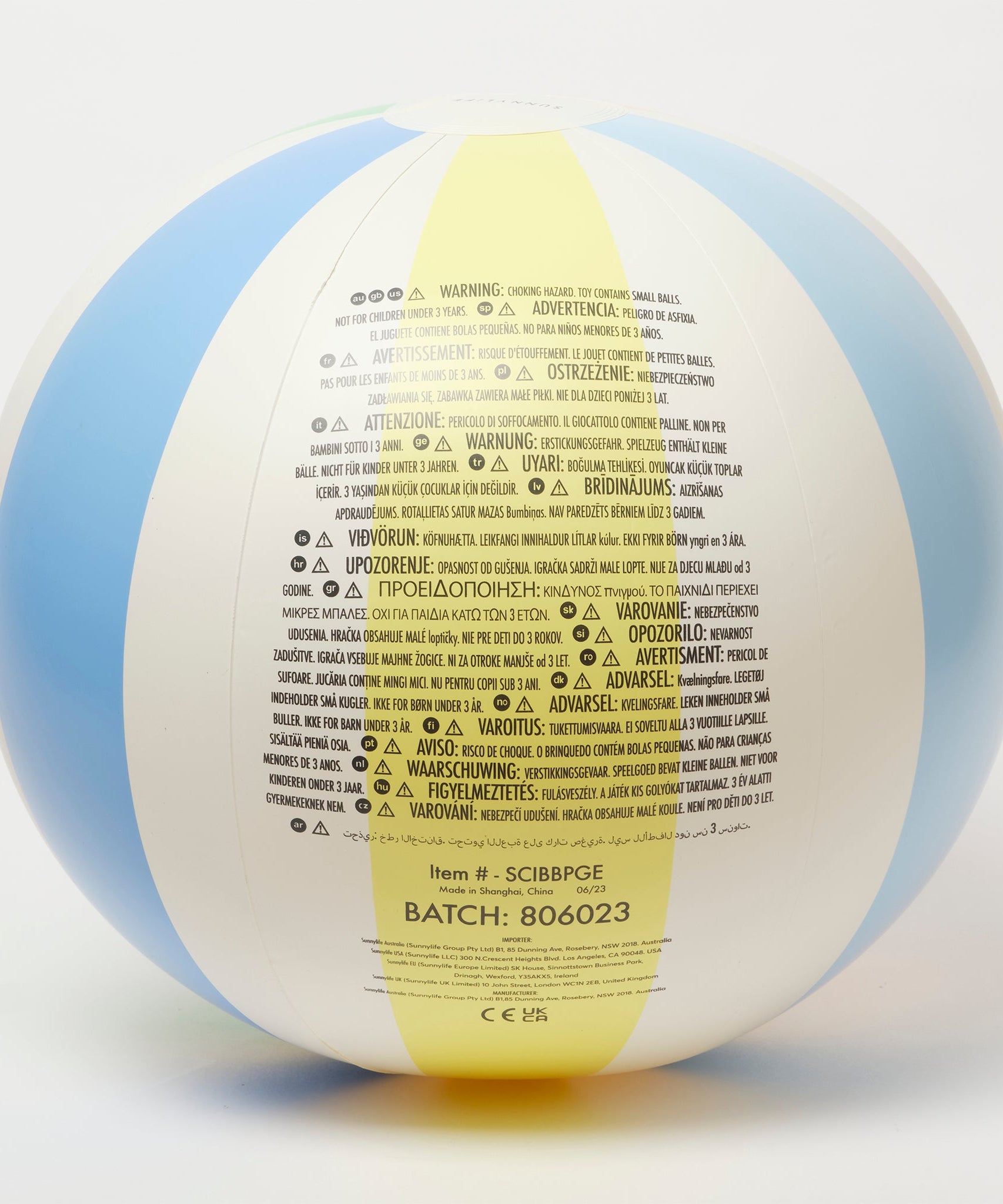 Sunnylife - Надувной пляжный мяч