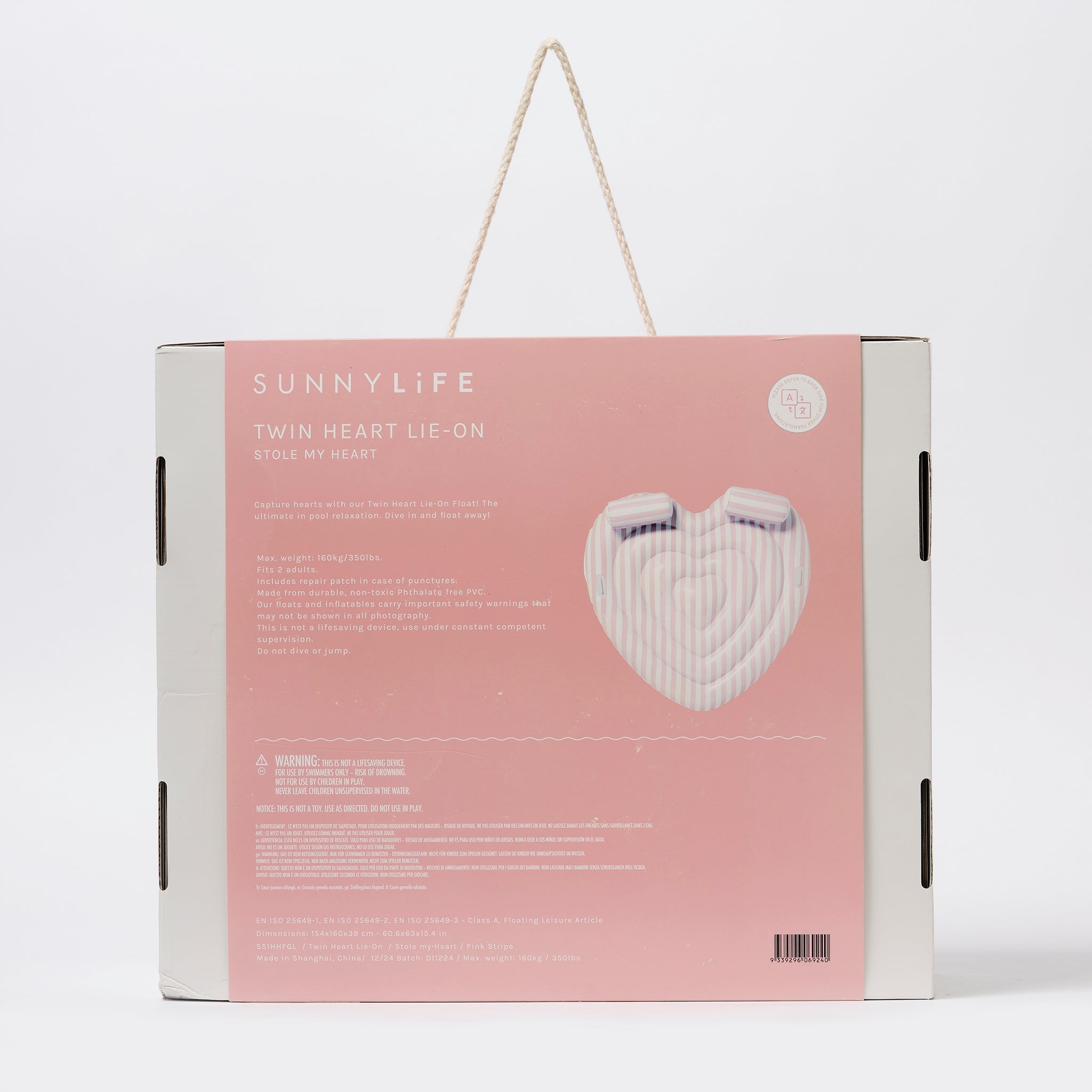 Sunnylife - Украл моё сердце Двойной надувной бассейн и морская кровать