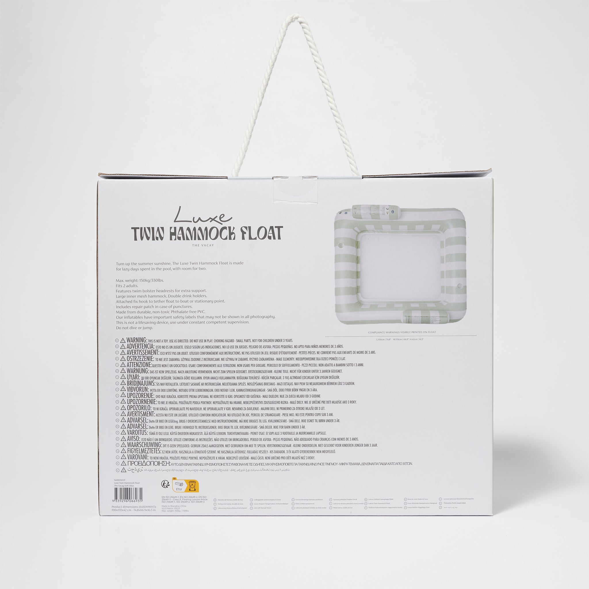 Sunnylife - Vacay Мягкий Двойной Надувной Морской Матрас